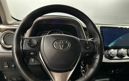Toyota RAV4, 2014 год, 1 889 000 рублей, 16 фотография
