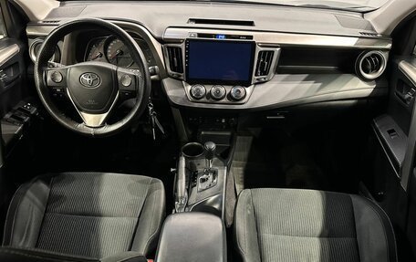 Toyota RAV4, 2014 год, 1 889 000 рублей, 14 фотография