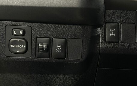 Toyota RAV4, 2014 год, 1 889 000 рублей, 15 фотография