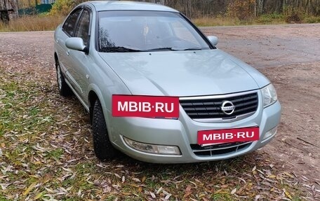 Nissan Almera Classic, 2007 год, 430 000 рублей, 2 фотография