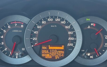 Toyota RAV4, 2007 год, 1 000 000 рублей, 11 фотография