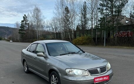 Nissan Bluebird Sylphy II, 2003 год, 299 000 рублей, 2 фотография