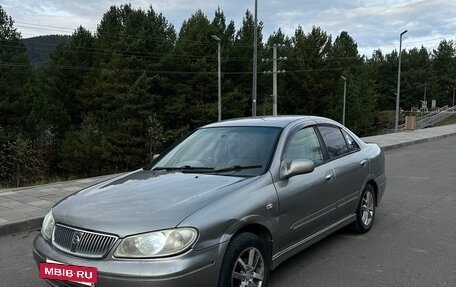 Nissan Bluebird Sylphy II, 2003 год, 299 000 рублей, 6 фотография