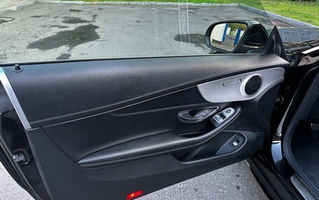 Mercedes-Benz C-Класс, 2015 год, 2 190 000 рублей, 7 фотография