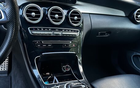 Mercedes-Benz C-Класс, 2015 год, 2 190 000 рублей, 11 фотография