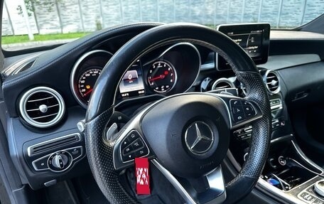 Mercedes-Benz C-Класс, 2015 год, 2 190 000 рублей, 15 фотография