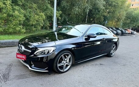 Mercedes-Benz C-Класс, 2015 год, 2 190 000 рублей, 3 фотография