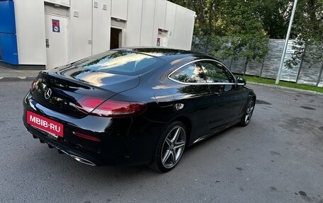 Mercedes-Benz C-Класс, 2015 год, 2 190 000 рублей, 2 фотография