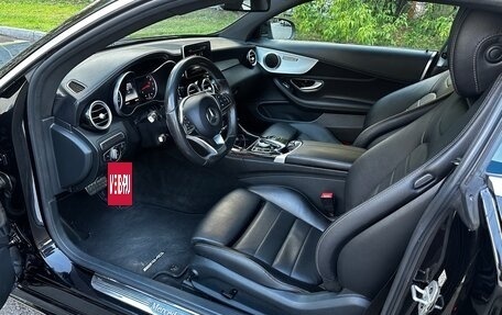 Mercedes-Benz C-Класс, 2015 год, 2 190 000 рублей, 8 фотография