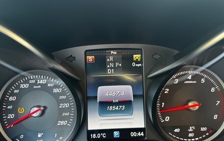 Mercedes-Benz C-Класс, 2015 год, 2 190 000 рублей, 19 фотография