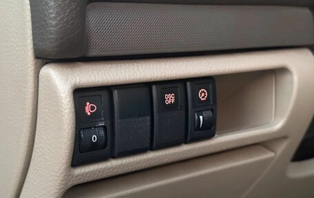 Mazda 6, 2005 год, 380 000 рублей, 20 фотография
