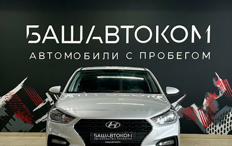 Hyundai Solaris II рестайлинг, 2020 год, 1 325 000 рублей, 2 фотография