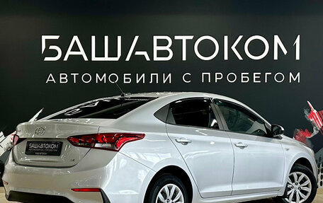 Hyundai Solaris II рестайлинг, 2020 год, 1 325 000 рублей, 4 фотография