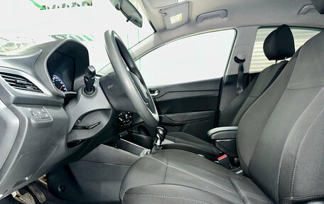 Hyundai Solaris II рестайлинг, 2020 год, 1 325 000 рублей, 8 фотография
