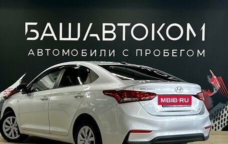 Hyundai Solaris II рестайлинг, 2020 год, 1 325 000 рублей, 6 фотография