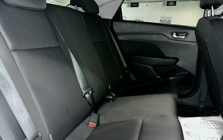 Hyundai Solaris II рестайлинг, 2020 год, 1 325 000 рублей, 16 фотография