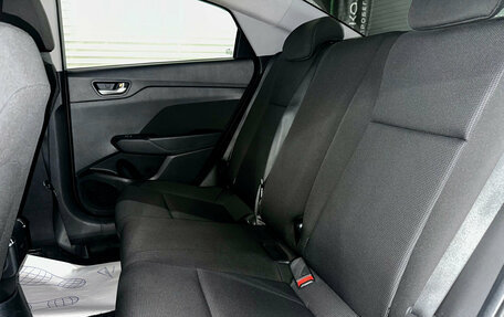 Hyundai Solaris II рестайлинг, 2020 год, 1 325 000 рублей, 17 фотография