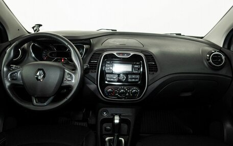 Renault Kaptur I рестайлинг, 2017 год, 1 498 000 рублей, 7 фотография