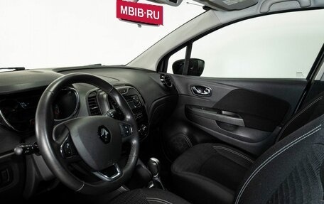 Renault Kaptur I рестайлинг, 2017 год, 1 498 000 рублей, 5 фотография
