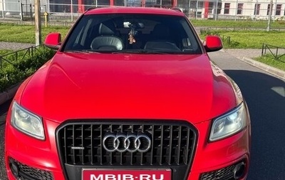 Audi Q5, 2012 год, 1 420 000 рублей, 1 фотография