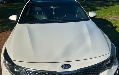 KIA Optima IV рестайлинг, 2018 год, 2 390 000 рублей, 1 фотография