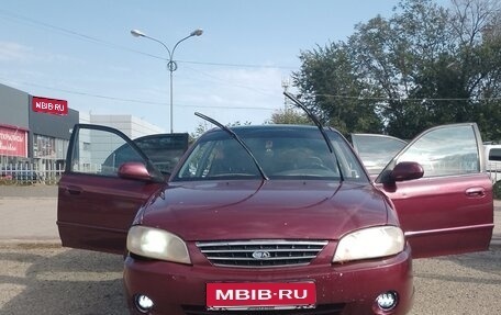 KIA Spectra II (LD), 2007 год, 260 000 рублей, 1 фотография