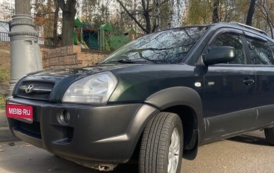 Hyundai Tucson III, 2007 год, 850 000 рублей, 1 фотография