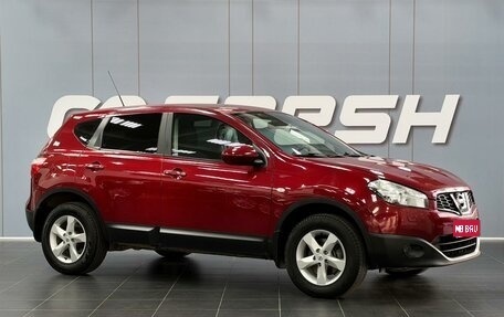 Nissan Qashqai, 2011 год, 1 280 000 рублей, 1 фотография