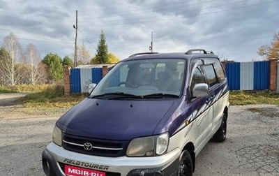 Toyota Town Ace III, 1999 год, 600 000 рублей, 1 фотография