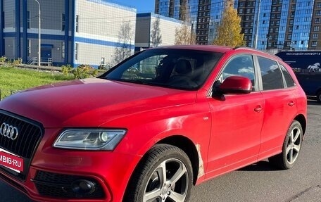 Audi Q5, 2012 год, 1 420 000 рублей, 8 фотография