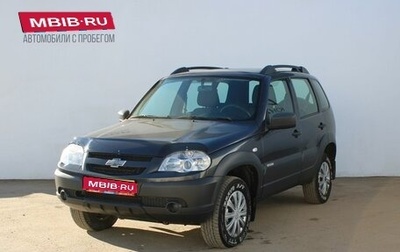 Chevrolet Niva I рестайлинг, 2018 год, 719 000 рублей, 1 фотография