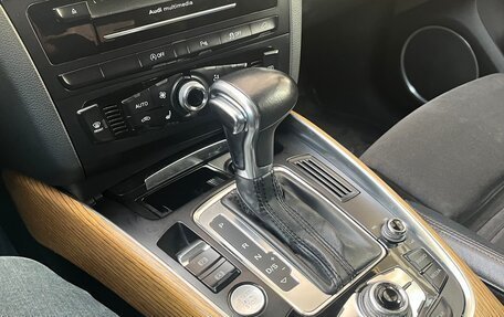Audi Q5, 2012 год, 1 420 000 рублей, 20 фотография