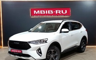 Haval F7 I, 2022 год, 1 740 000 рублей, 1 фотография
