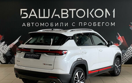 Changan CS35 Plus, 2024 год, 1 575 000 рублей, 4 фотография