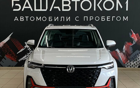 Changan CS35 Plus, 2024 год, 1 575 000 рублей, 2 фотография