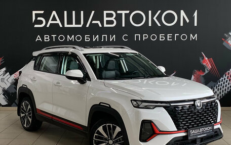 Changan CS35 Plus, 2024 год, 1 575 000 рублей, 3 фотография
