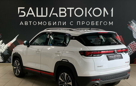 Changan CS35 Plus, 2024 год, 1 575 000 рублей, 6 фотография
