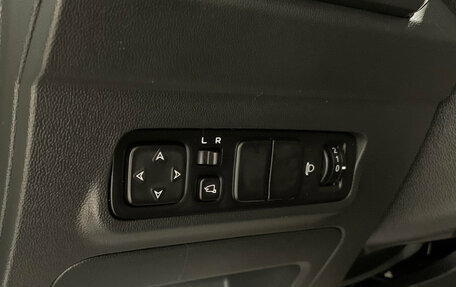 Changan CS35 Plus, 2024 год, 1 575 000 рублей, 17 фотография