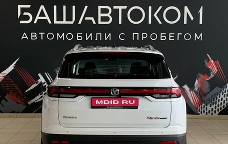 Changan CS35 Plus, 2024 год, 1 575 000 рублей, 5 фотография