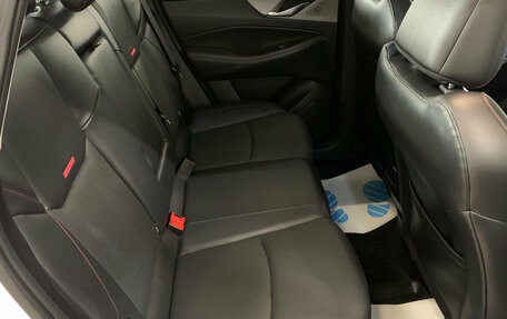 Changan CS35 Plus, 2024 год, 1 575 000 рублей, 21 фотография