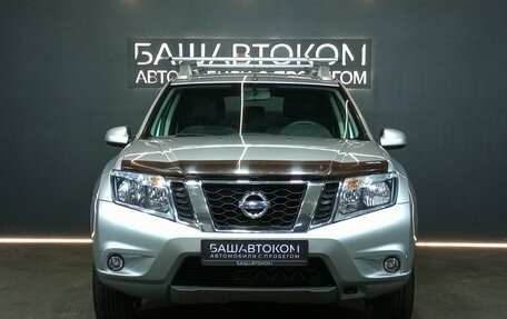 Nissan Terrano III, 2020 год, 1 425 000 рублей, 2 фотография