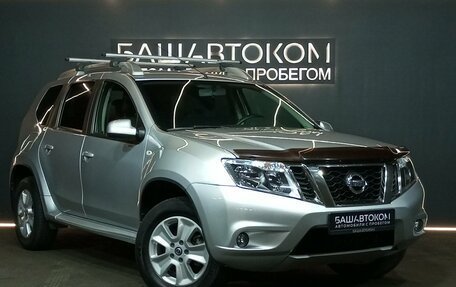 Nissan Terrano III, 2020 год, 1 425 000 рублей, 3 фотография