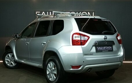 Nissan Terrano III, 2020 год, 1 425 000 рублей, 5 фотография