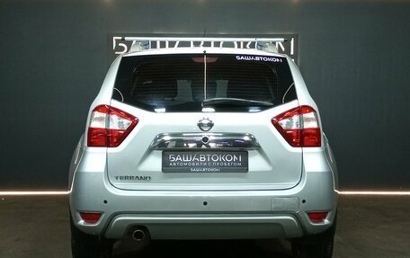 Nissan Terrano III, 2020 год, 1 425 000 рублей, 4 фотография