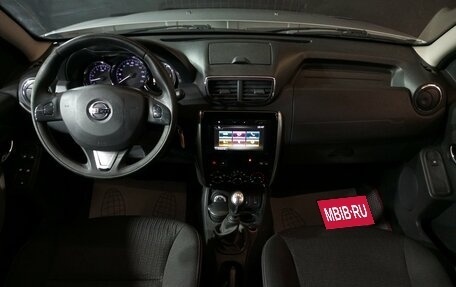 Nissan Terrano III, 2020 год, 1 425 000 рублей, 8 фотография