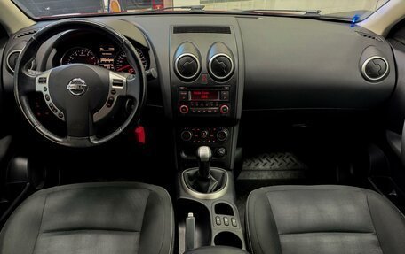 Nissan Qashqai, 2011 год, 1 280 000 рублей, 7 фотография