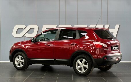Nissan Qashqai, 2011 год, 1 280 000 рублей, 2 фотография