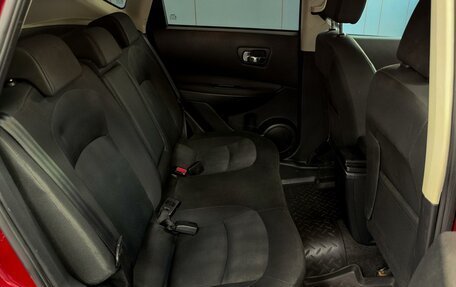 Nissan Qashqai, 2011 год, 1 280 000 рублей, 9 фотография