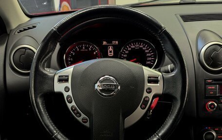 Nissan Qashqai, 2011 год, 1 280 000 рублей, 11 фотография