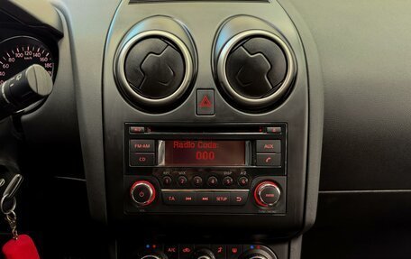 Nissan Qashqai, 2011 год, 1 280 000 рублей, 13 фотография